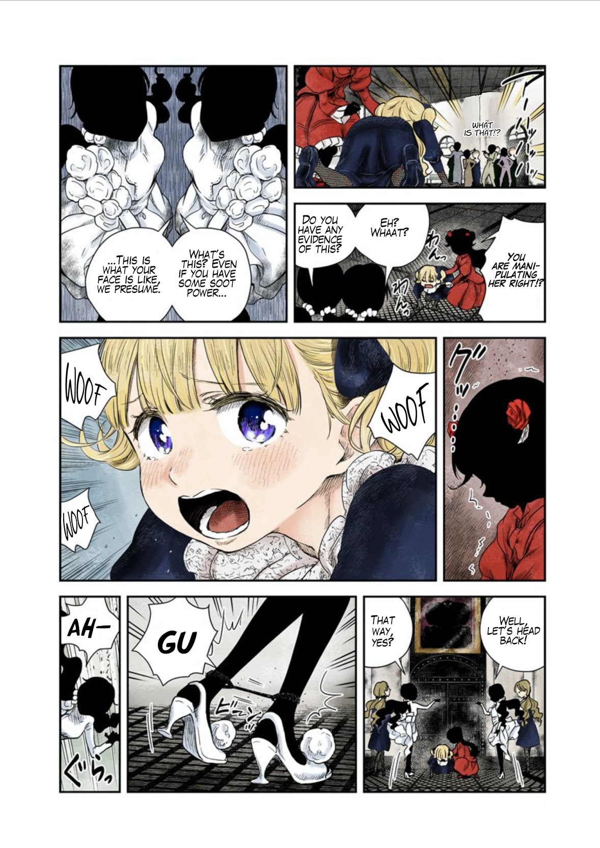 Shadows House, Chapter 54 image 11